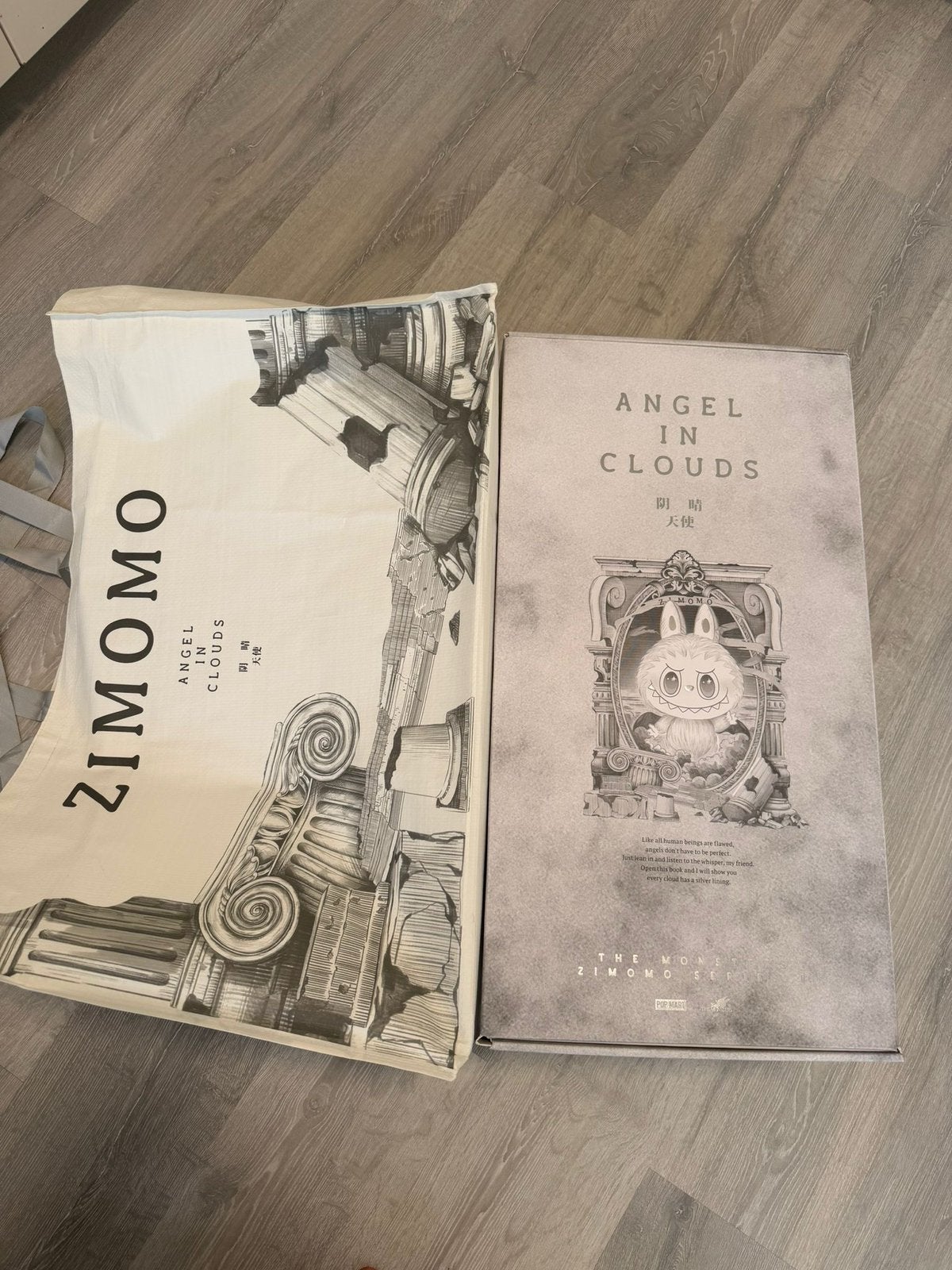 Zimomo Angel In Clouds, Ophalen of Verzenden, Nieuw