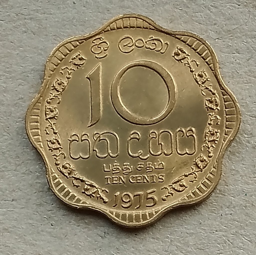 Sri Lanka, 10 cents 1975, Ophalen of Verzenden, Zuid-Azië, Losse munt
