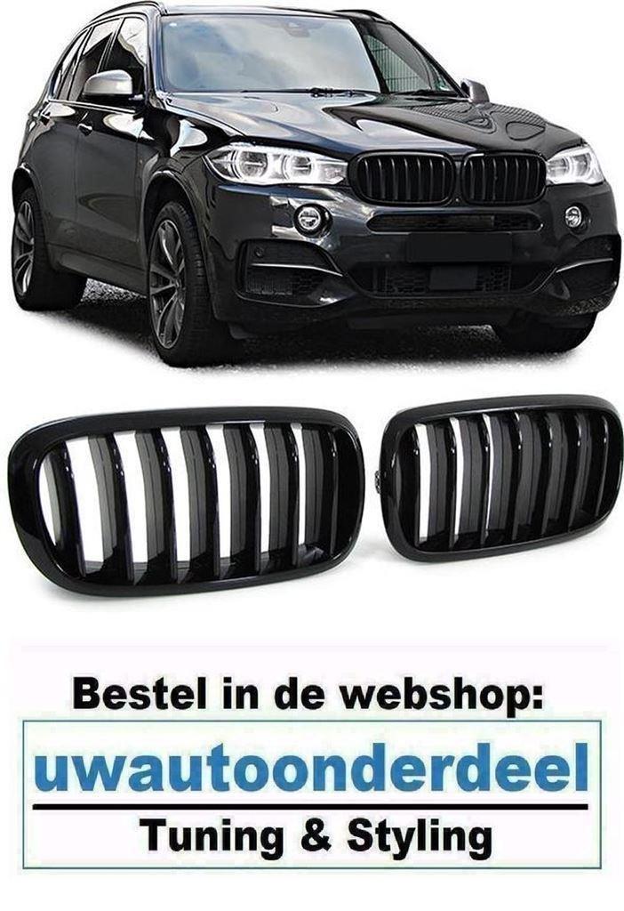 Grill Pianolak Zwart Enkel Spijl Voor Bmw X5 F15 X6 F16, Verzenden, Automotive Parts, A.parts@hotmail.nl, Trasmolenlaan 12 3447 GZ Woerden