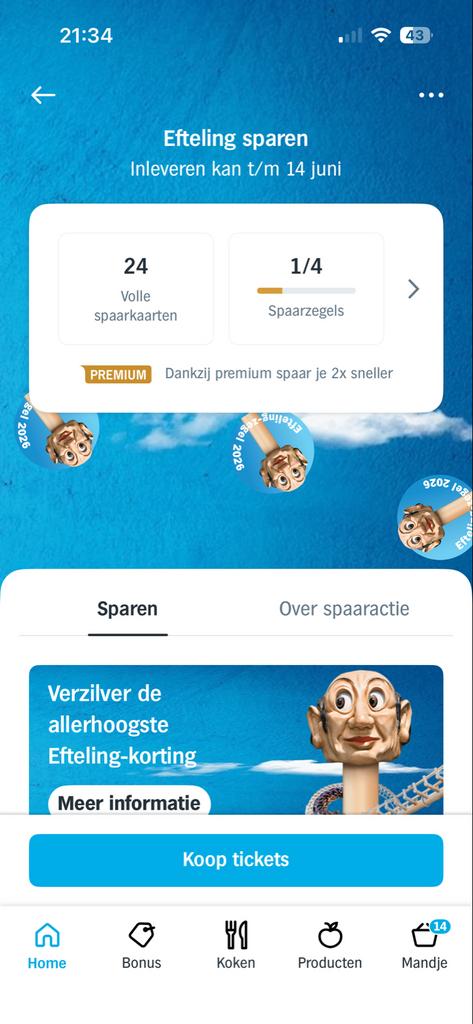 Efteling volle spaarkaarten, Tickets en Kaartjes, Kortingen en Cadeaubonnen, Drie personen of meer, Kortingsbon, Pretpark