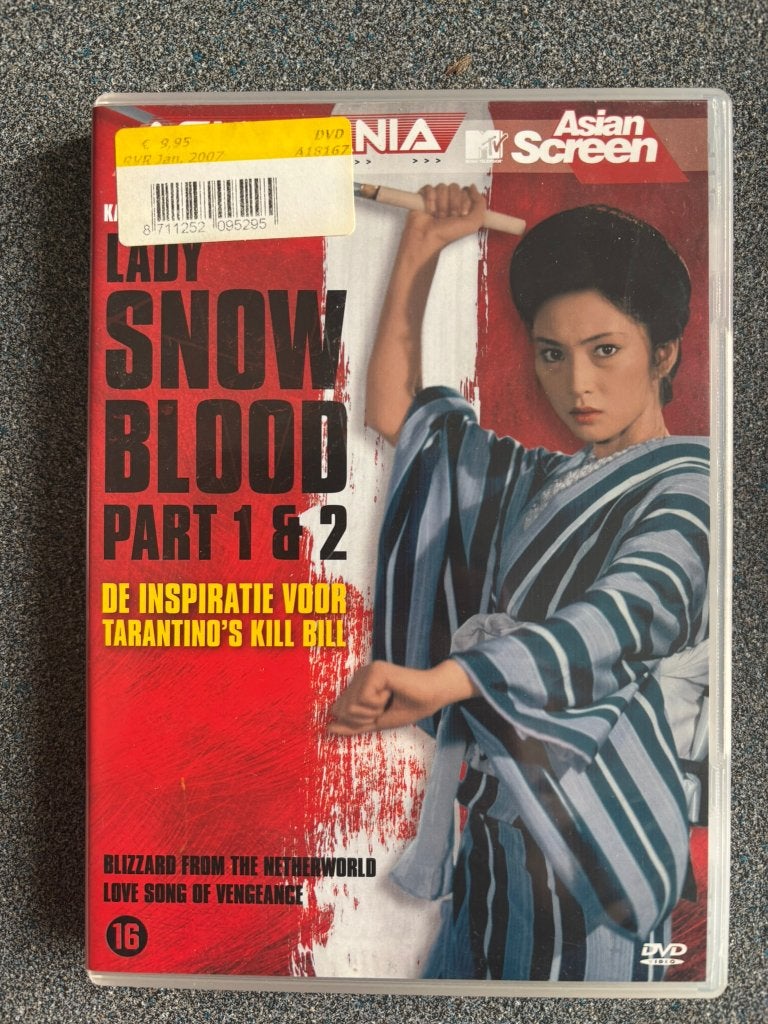Lady Snowblood 1 & 2 DVD - Jap. actie / Kill Bill Inspiratie, Vanaf 16 jaar, Nederlands, Actie, Ophalen of Verzenden