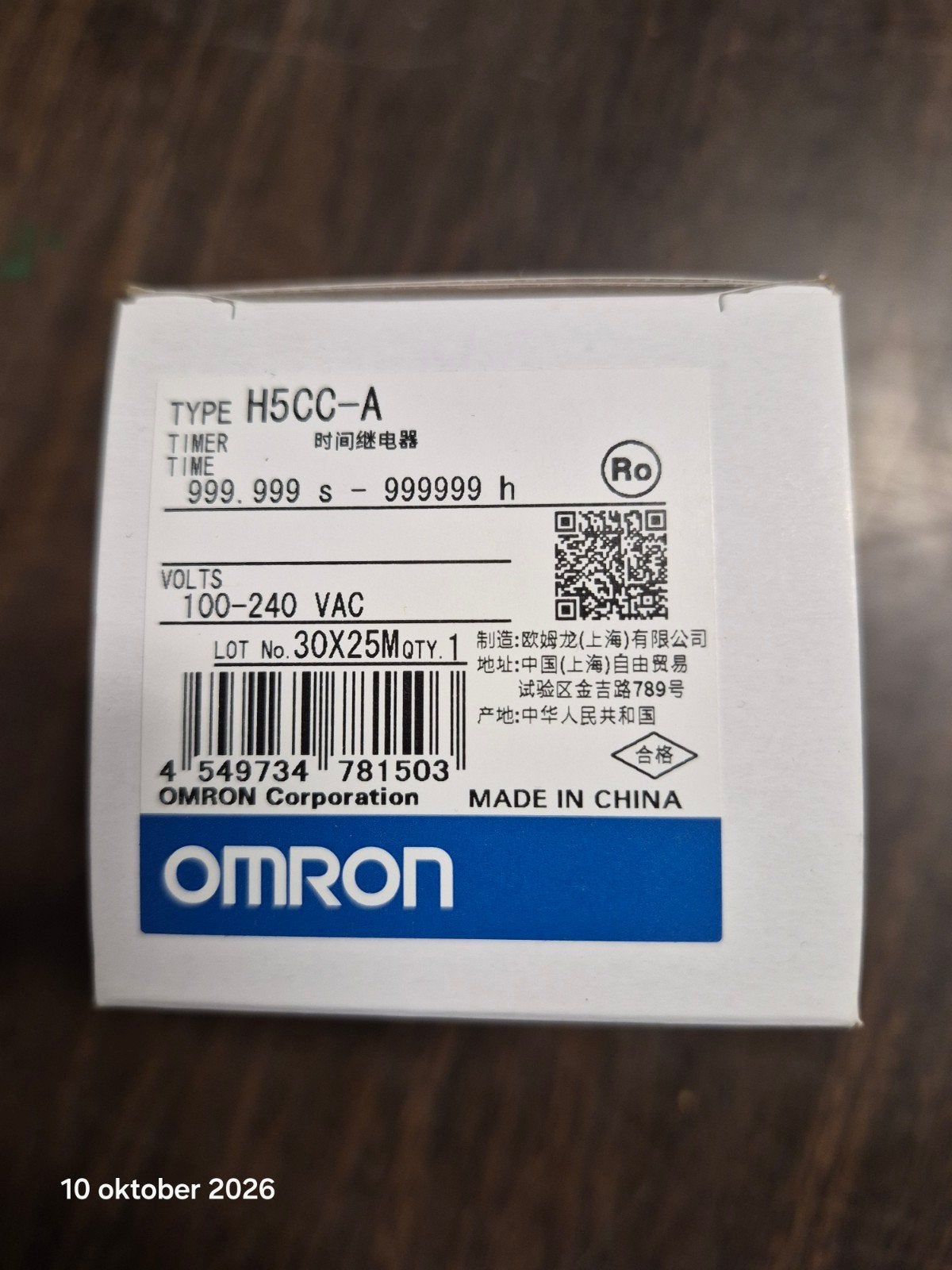 Omron H5CC-A Digitale Timer - Nieuw in Doos, Ophalen of Verzenden, Nieuw