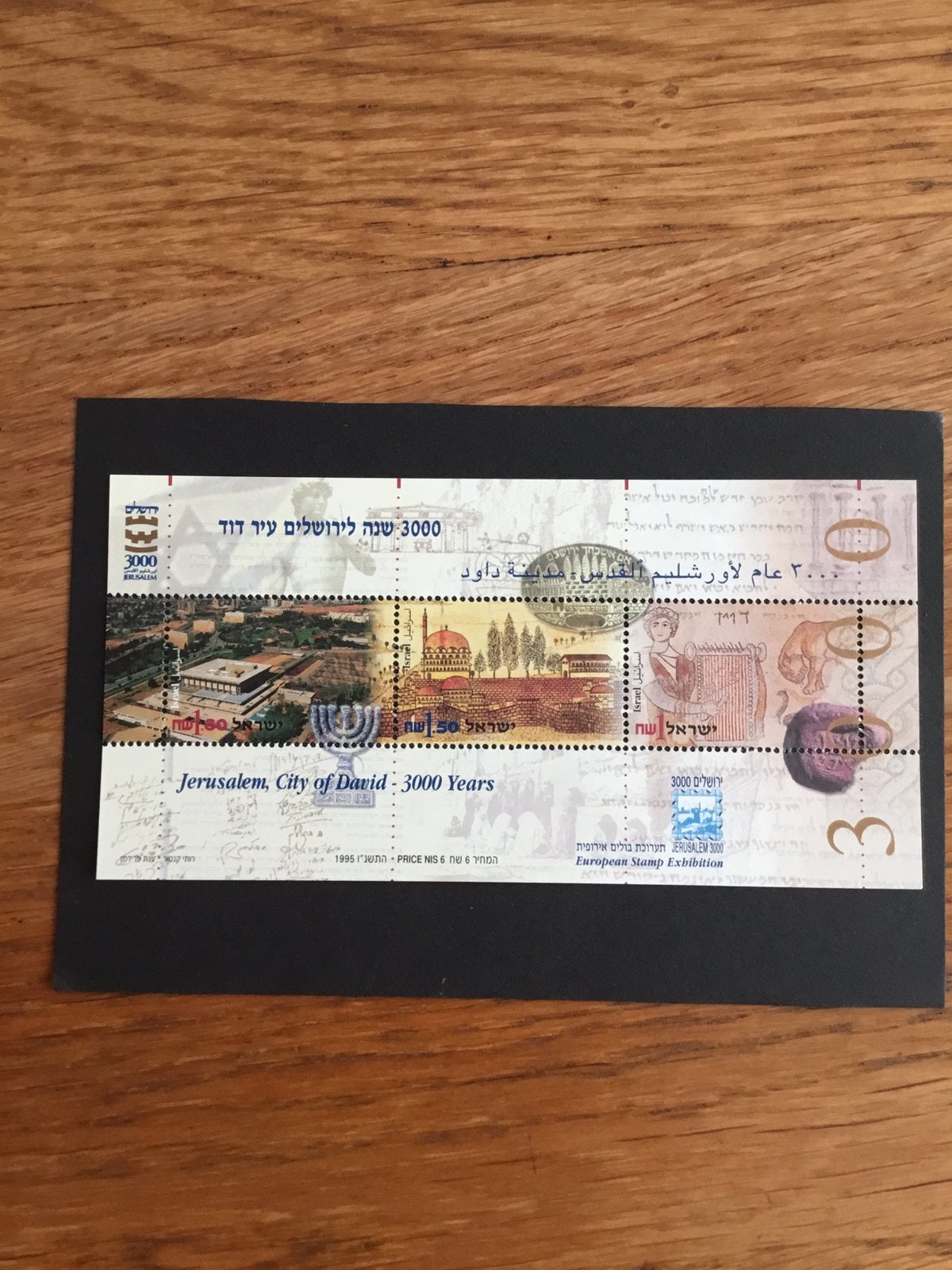 Israël 1995, Ophalen of Verzenden, Postfris, Midden-Oosten