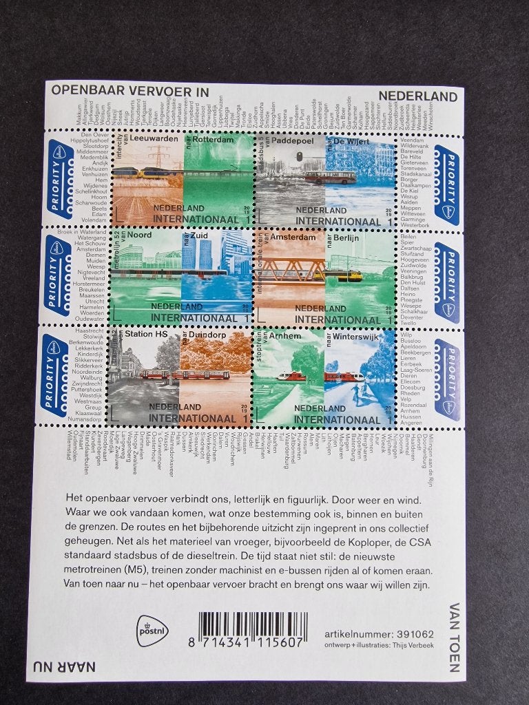 2016 V3770-3775 Openbaar vervoor in Nederland Internationaal, Ophalen of Verzenden, Na 1940, Postfris