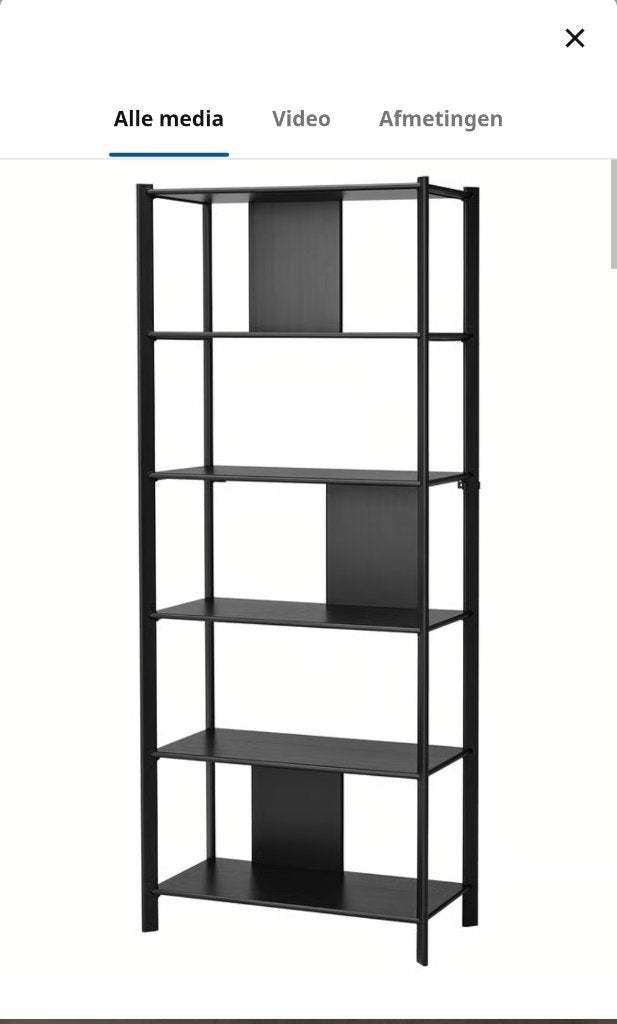 IKEA JÄTTESTA Stellingkast, zwart, 80x195 cm, Ophalen, Nieuw