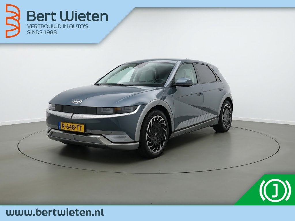 Hyundai IONIQ 5 Project 45 AWD 73kWh Uniek! | Geen import |, Auto's, Dealer onderhouden, 0 cilinders, Beige, IONIQ 5