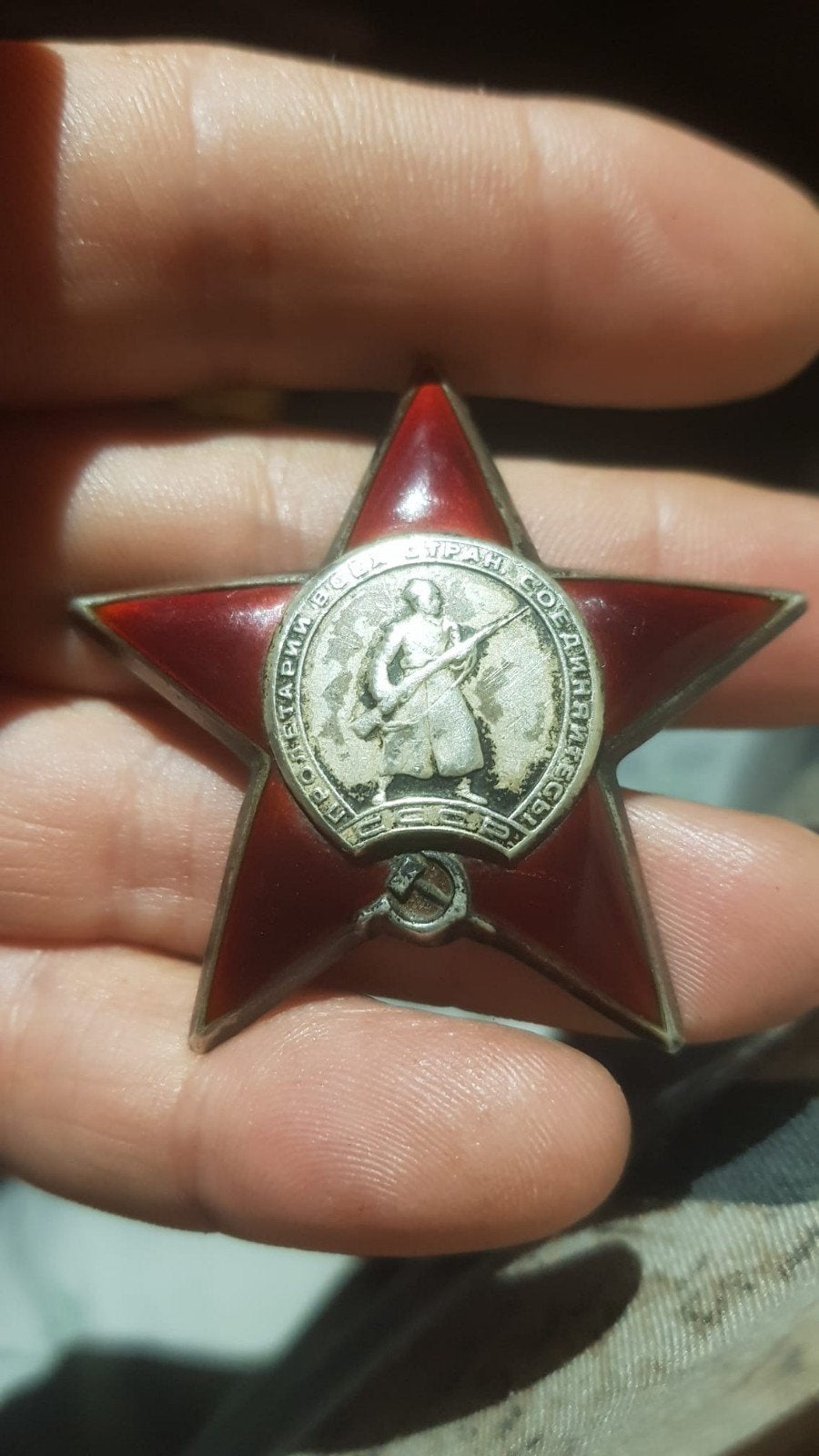 Orde van de Rode Ster - Sovjet-Unie Medaille, Verzamelen, Ophalen, Overige soorten, Overige gebieden, Lintje, Medaille of Wings
