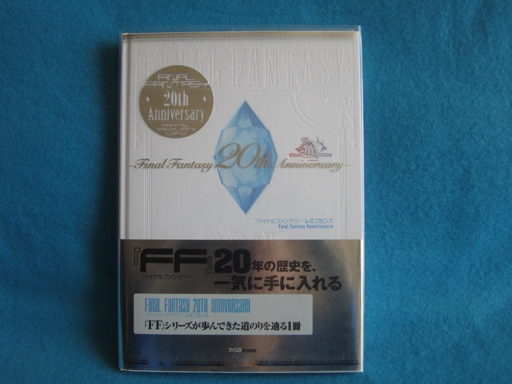 Final Fantasy 20th anniversary reminiscense artbook boek, 1 speler, Nieuw, Ophalen of Verzenden, Role Playing Game (Rpg)