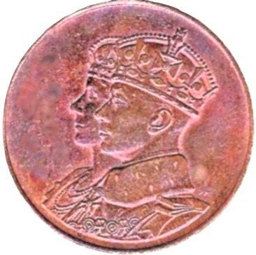 REGEM. ET REGINAM - CANADA SALVTAT 1939, Ophalen of Verzenden, Overige materialen