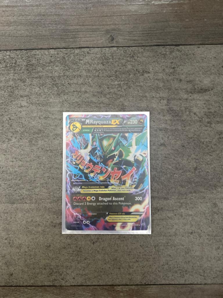Pokémon M Rayquaza EX 230/300 Kaart, Ophalen of Verzenden, Zo goed als nieuw, Losse kaart
