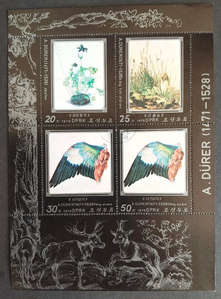 NOORD-KOREA - blok Albrecht Dürer 1979, Verzenden, Gestempeld, Zuidoost-Azië