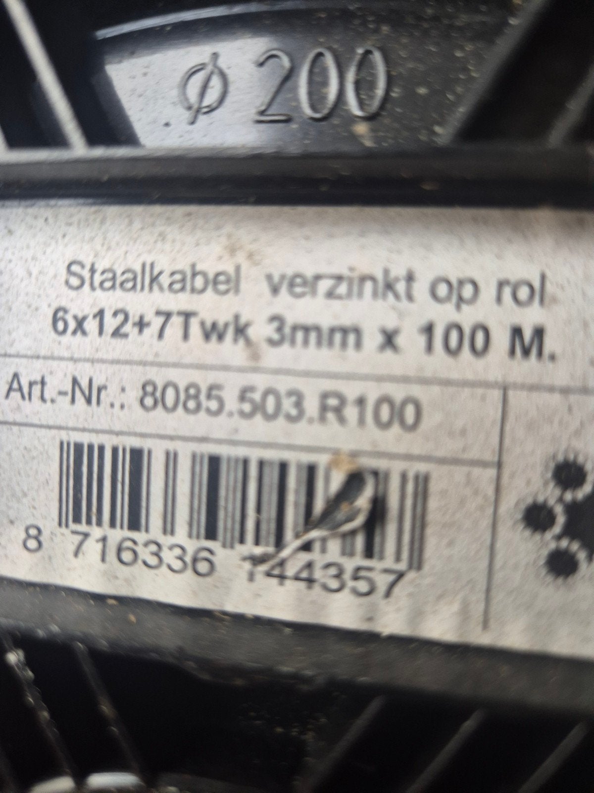 Verzinkt staalkabel 3mm x 100M op rol, Ophalen of Verzenden, Nieuw, 250 mm of meer, Overige typen
