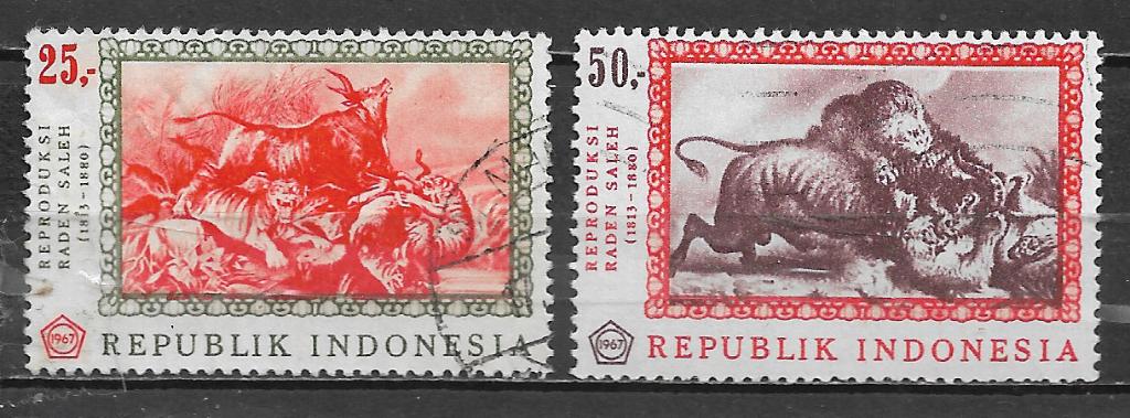 Indonesie 1967 Schilder Raden Saleh kunst, Verzenden, Gestempeld, Zuidoost-Azië