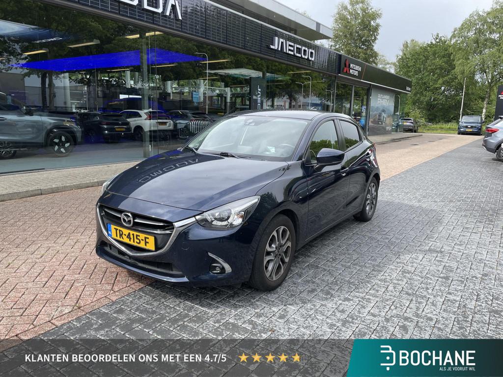 Mazda 2 1.5 Skyactiv-G GT-Luxury | Navigatie | Head-Up | Ver, Auto's, Mazda, Bedrijf, Te koop, ABS, Achteruitrijcamera, Airbags