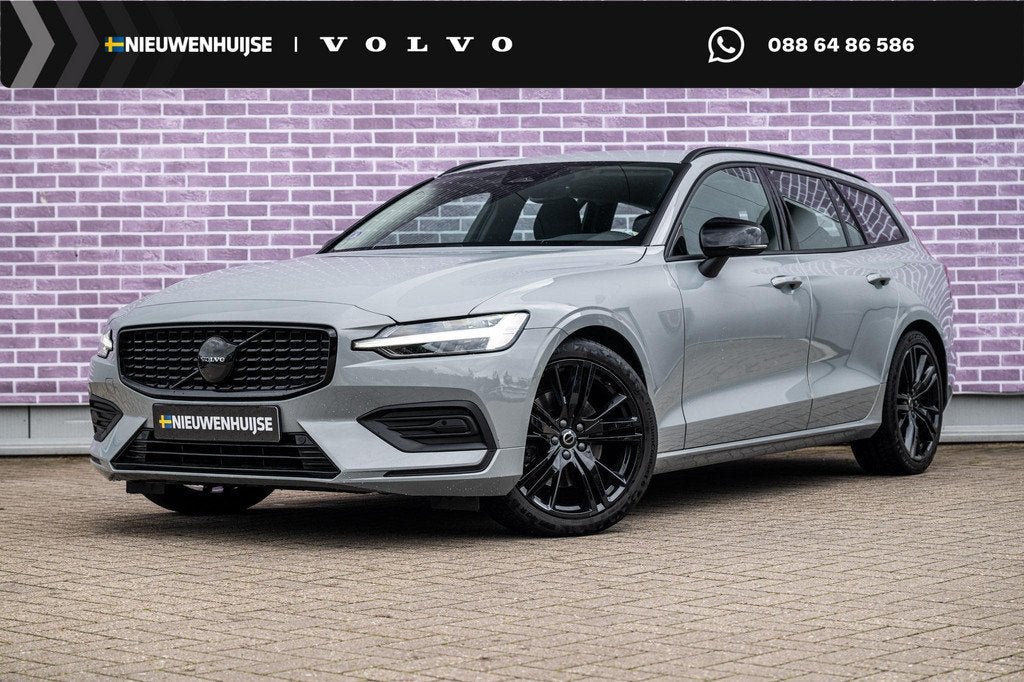 Volvo V60 2.0 B3 Essential Edition | Leder | Adaptieve Cruis