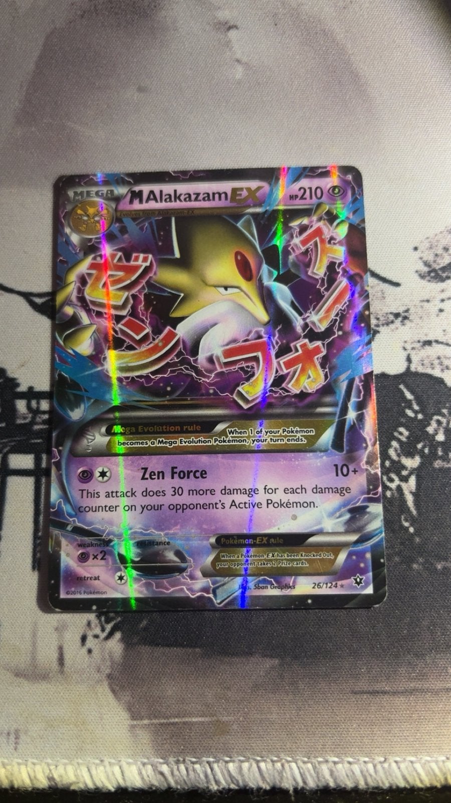 Alakazam, Pidgeot, steelix fates collide, Hobby en Vrije tijd, Verzamelkaartspellen | Pokémon, Ophalen of Verzenden, Zo goed als nieuw