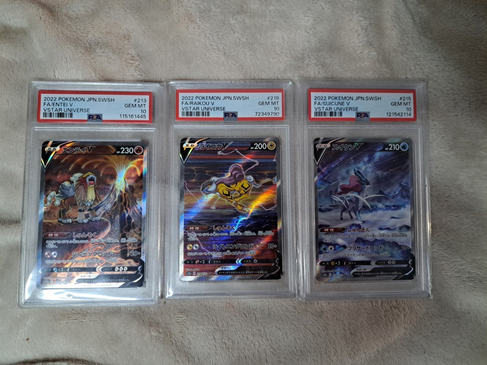 Entei Raikou en Suicune V Star Universe PSA 10 Set, Ophalen of Verzenden, Zo goed als nieuw