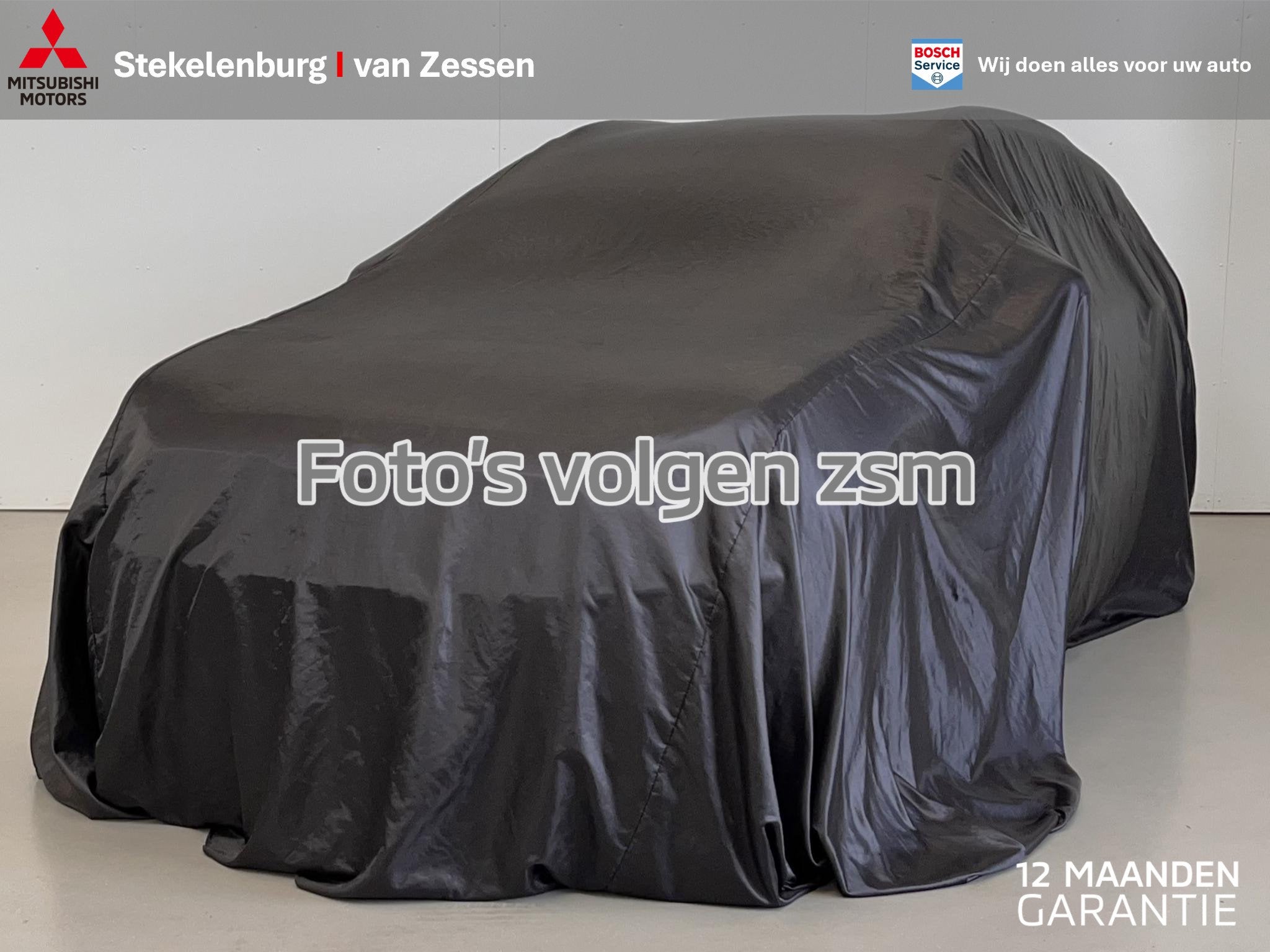 Kia e-Niro Edition 64 kWh | Warmtepomp | 3 Fase | NL Auto |, Auto's, Kia, 12 maanden, Gebruikt, 1712 kg, Leder en Stof