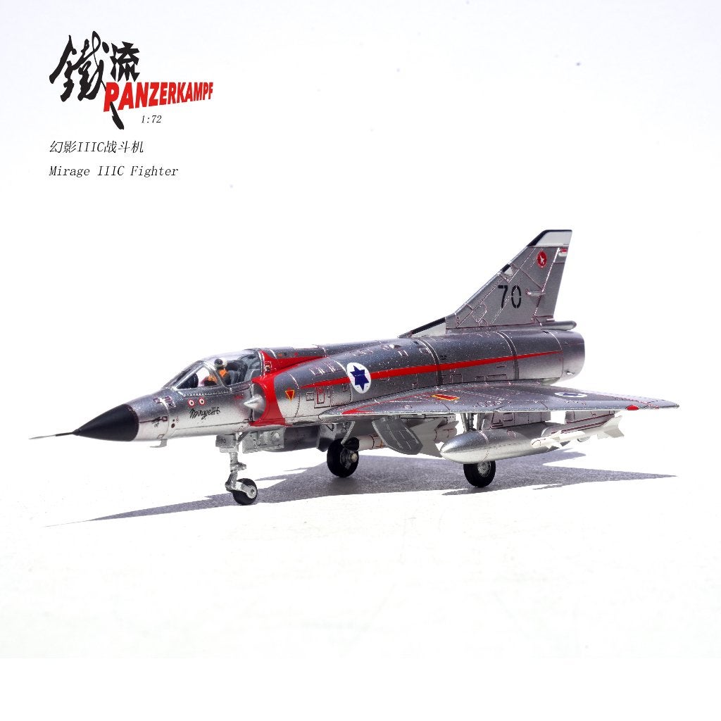 Dassault Mirage llICJ 117 First Jet Sqn Panzerkampf 14648PD, Schaalmodel, Verzenden, Panzerkampf S.A.R.L. Ferrocarril 6 Barcelona panzerkampfmodels@gmail.com