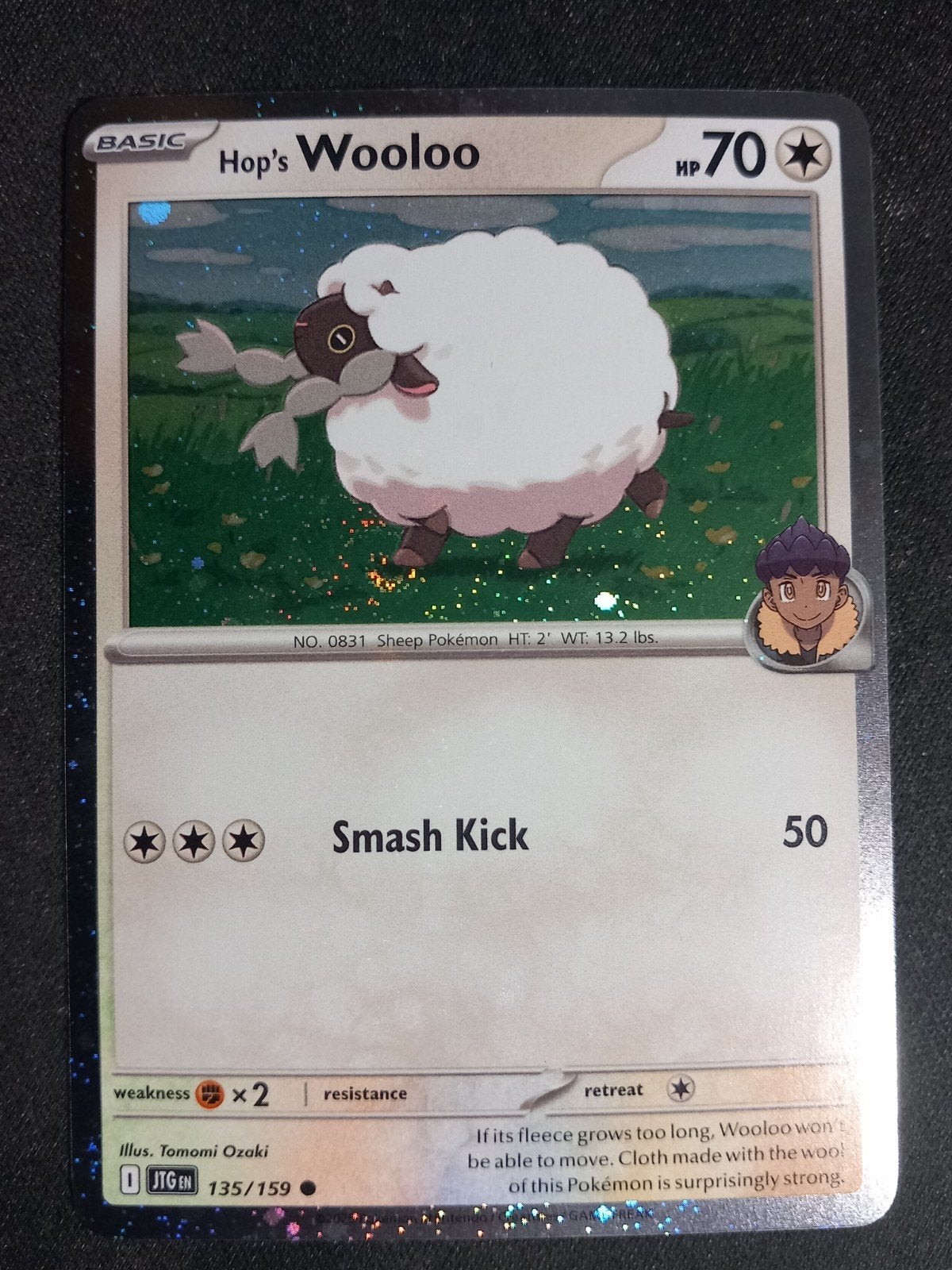 Pokemon Hop's Wooloo 135/159 Journey Cosmos Promo Excellent, Verzenden, Zo goed als nieuw, Losse kaart, Foil