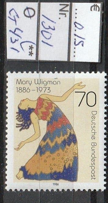 Bund Wigman Michel 1301 Nr.G431p, Verzenden, BRD, Postfris