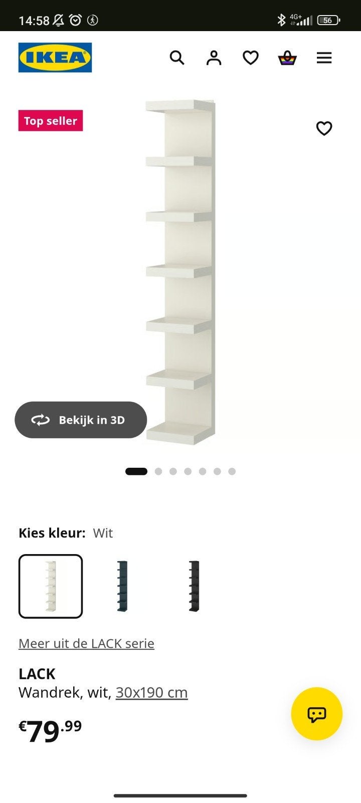 IKEA LACK Wandrek, wit, 30x190 cm, Ophalen, 50 tot 100 cm, Zo goed als nieuw, Minder dan 100 cm