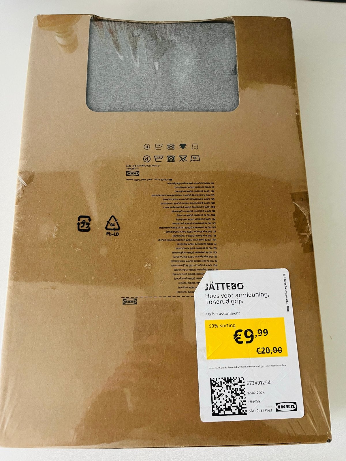 IKEA JÄTTEBO hoes voor armleuning, Tonerud grijs, Ophalen of Verzenden, Nieuw, Stof
