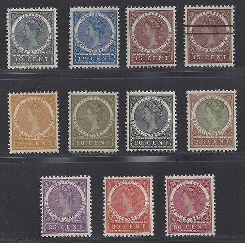 Ned-Indie NVPH nr 48/57 ongebruikt Koningin Wilhelmina 1903, Postzegels en Munten, Postzegels | Nederlands-Indië en Nieuw-Guinea