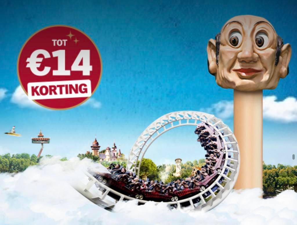 Gratis: 2 volle spaarkaarten AH - Efteling, Eén persoon, Kortingskaart