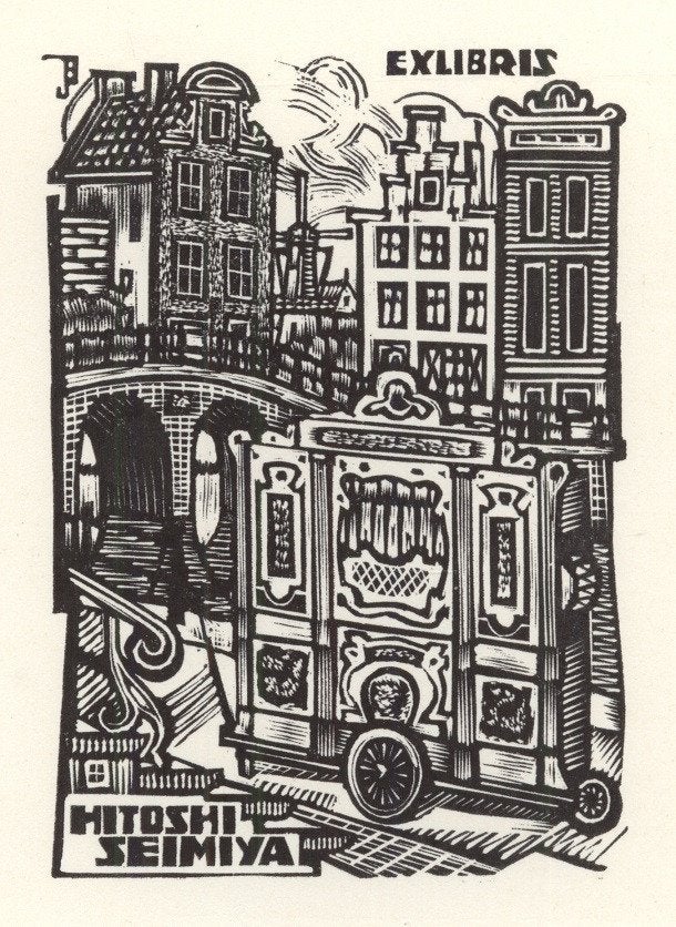 0570 Ex Libris Nederland : Jan Battermann, 1958, Antiek en Kunst, Kunst | Etsen en Gravures, Verzenden, Ex libris
