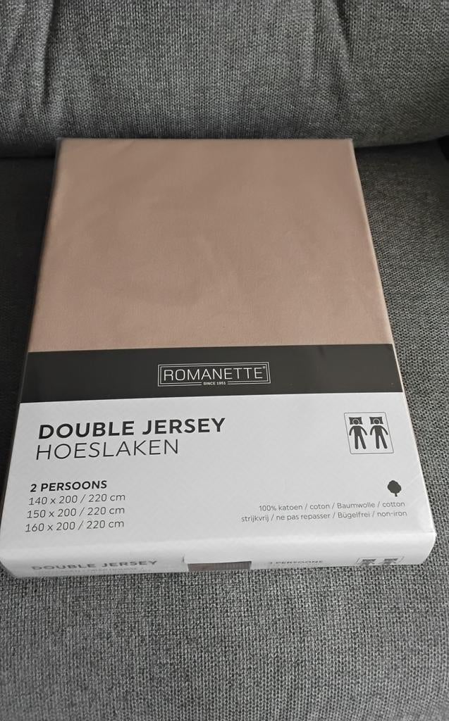 Dubbel jersey hoeslaken, Ophalen of Verzenden, Hoeslaken of Sloop, Beige, Nieuw