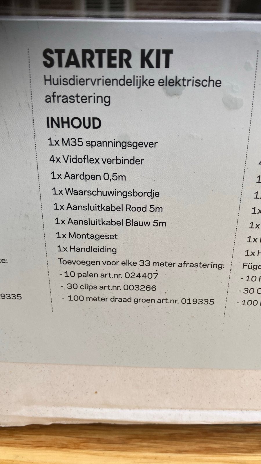 Gallagher M35 starter Kit stroom apparaat, Dieren en Toebehoren, Ophalen of Verzenden, Zo goed als nieuw