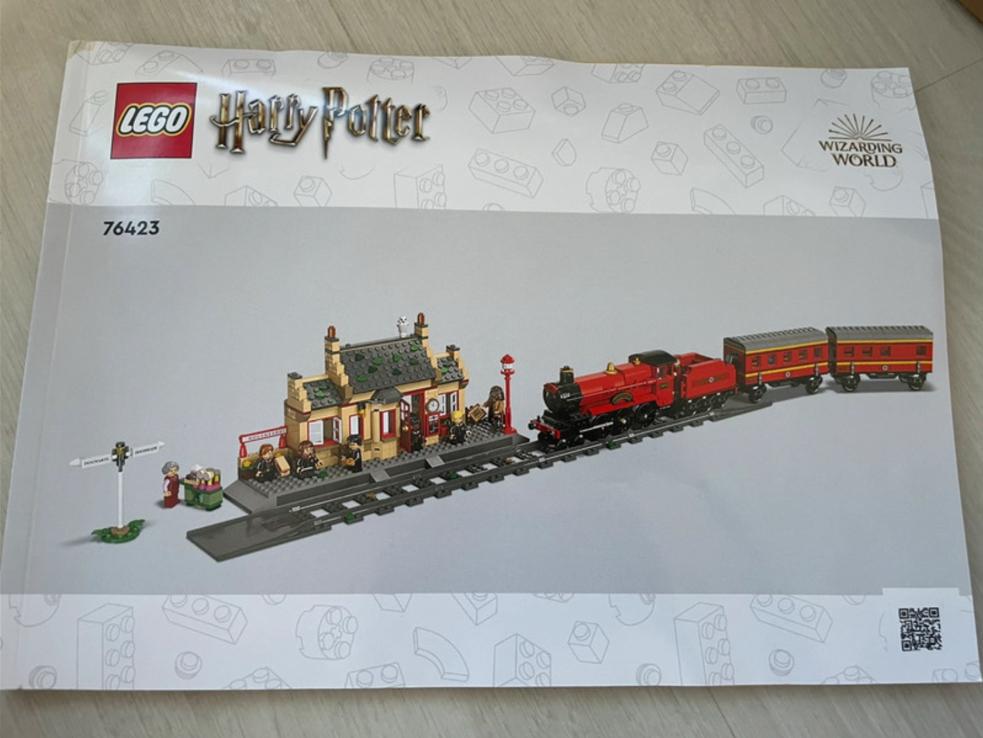 Lego Hogwart express, Ophalen of Verzenden, Zo goed als nieuw