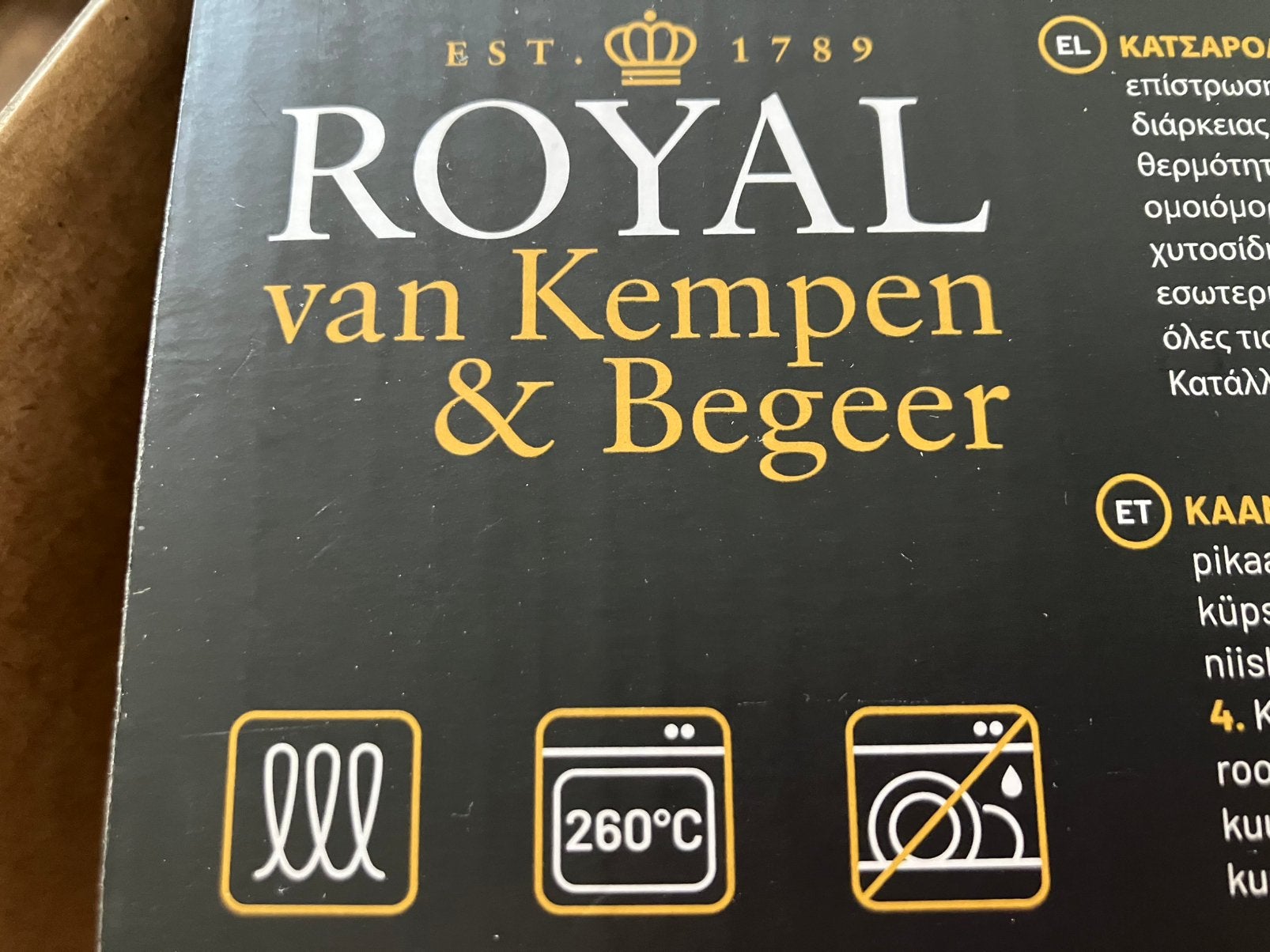 Braadpan royal van kempen en begeer, Ophalen of Verzenden, Zo goed als nieuw, Gietijzer