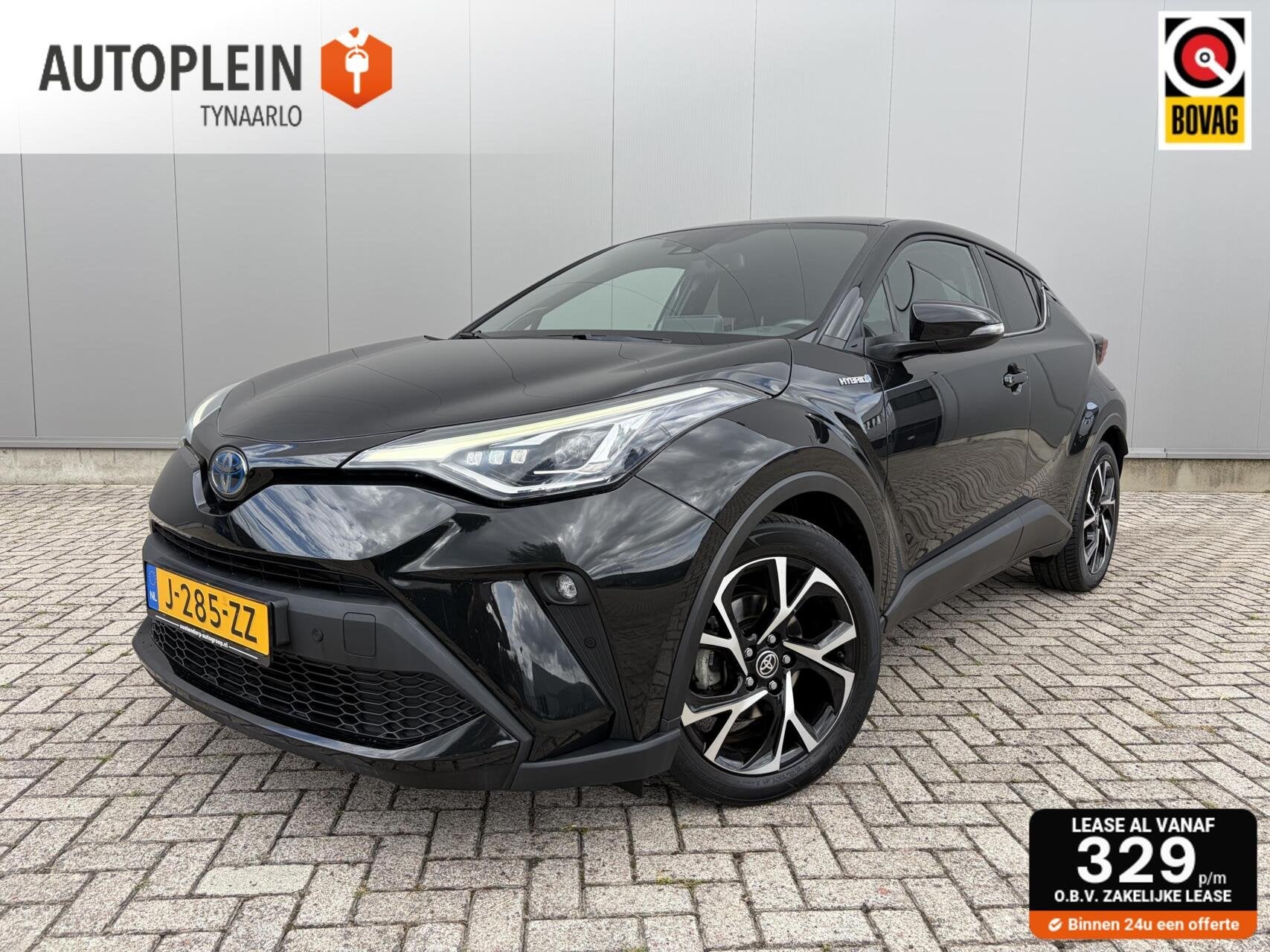 Toyota C-HR 2.0 Hybrid First Edition Dealer OH|Carplay|Facel, Euro 6, 4 cilinders, Met garantie (alle), Zwart