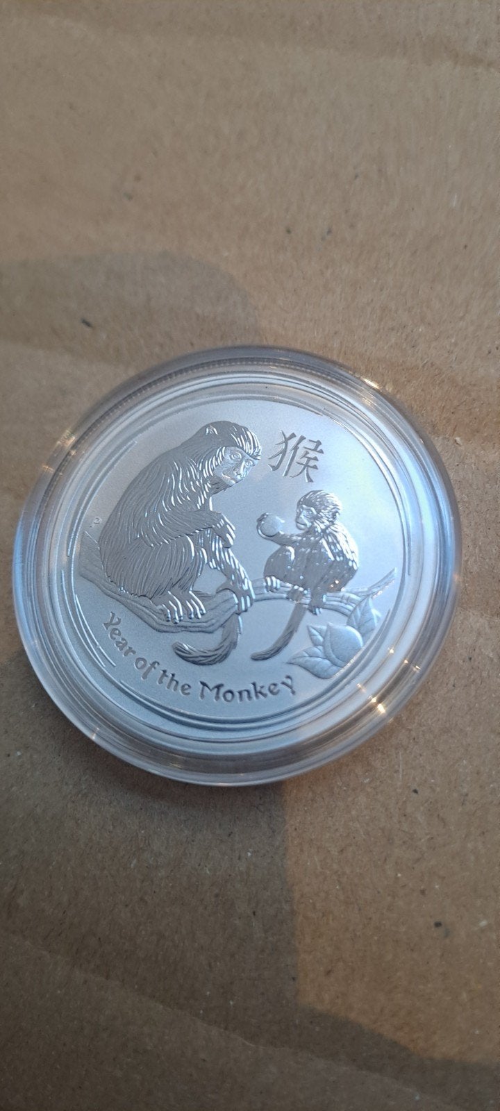 Lunar 2 Jaar van de Aap 1/2 oz Zilveren Munt, Ophalen of Verzenden, Overige landen, Losse munt, Zilver