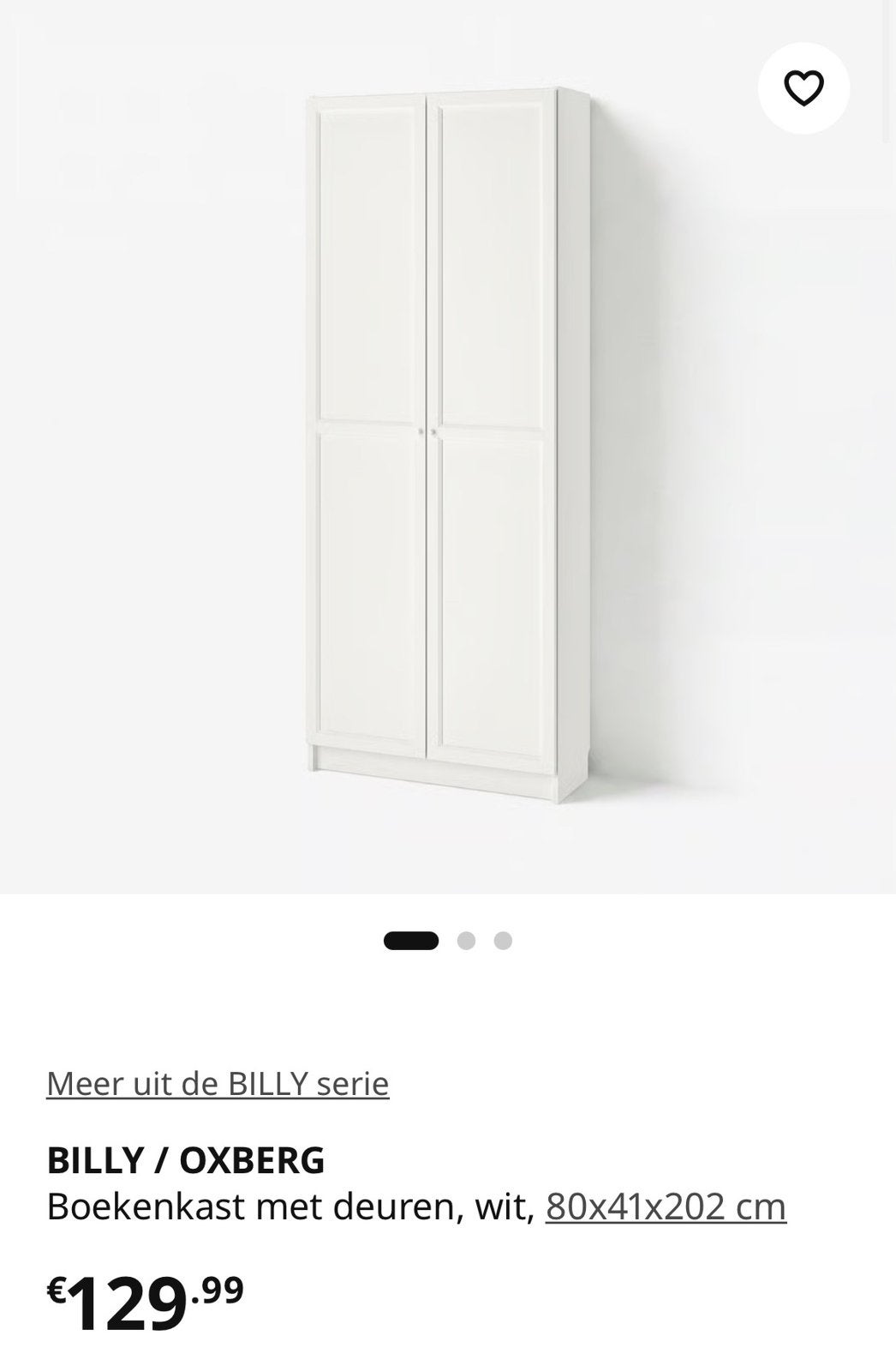 IKEA Billy Oxberg boekenkast 80x41x202 NIEUW in verpakking, Ophalen, Nieuw, 25 tot 50 cm, 50 tot 100 cm