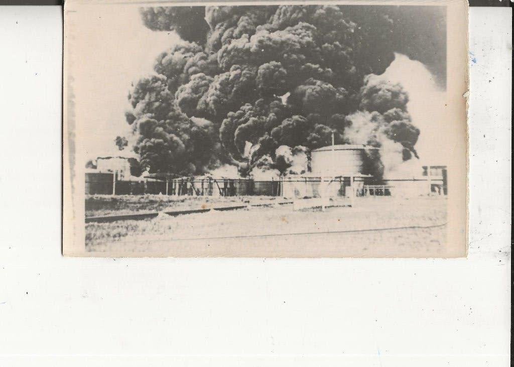 Dordrecht Kilkade Grote brand Fotokaart, Ophalen of Verzenden, 1940 tot 1960, Ongelopen, Zuid-Holland