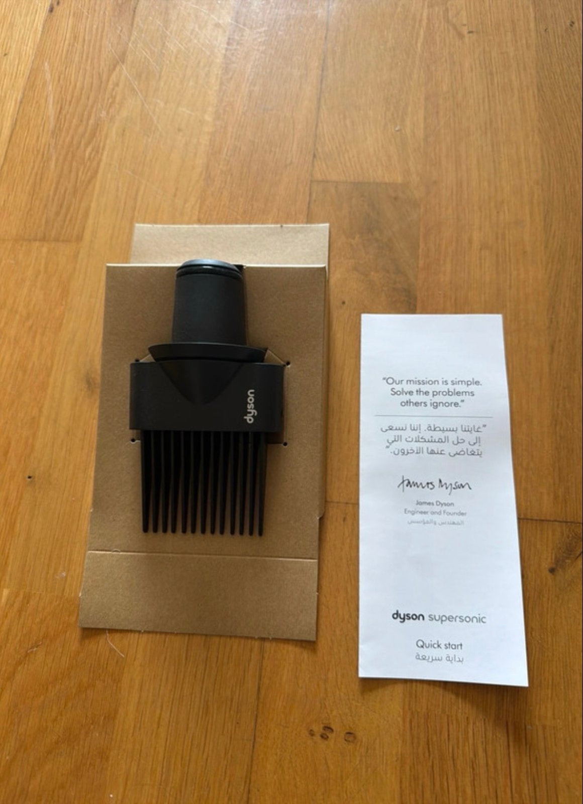 Dyson Supersonic Opzetstuk met Brede Tanden, Ophalen of Verzenden, Nieuw, Föhn of Haardroger