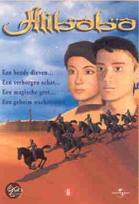 Ali Baba DVD, Vanaf 6 jaar, Ophalen of Verzenden, Gebruikt