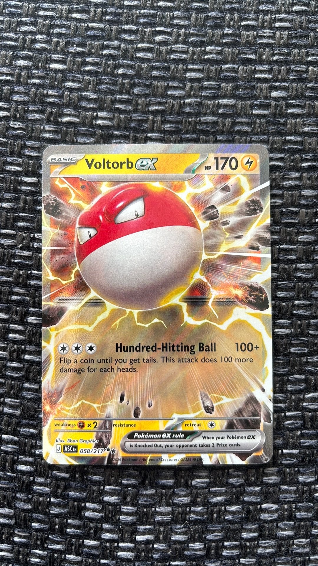 Voltorb EX 058/217, Verzenden, Nieuw, Losse kaart