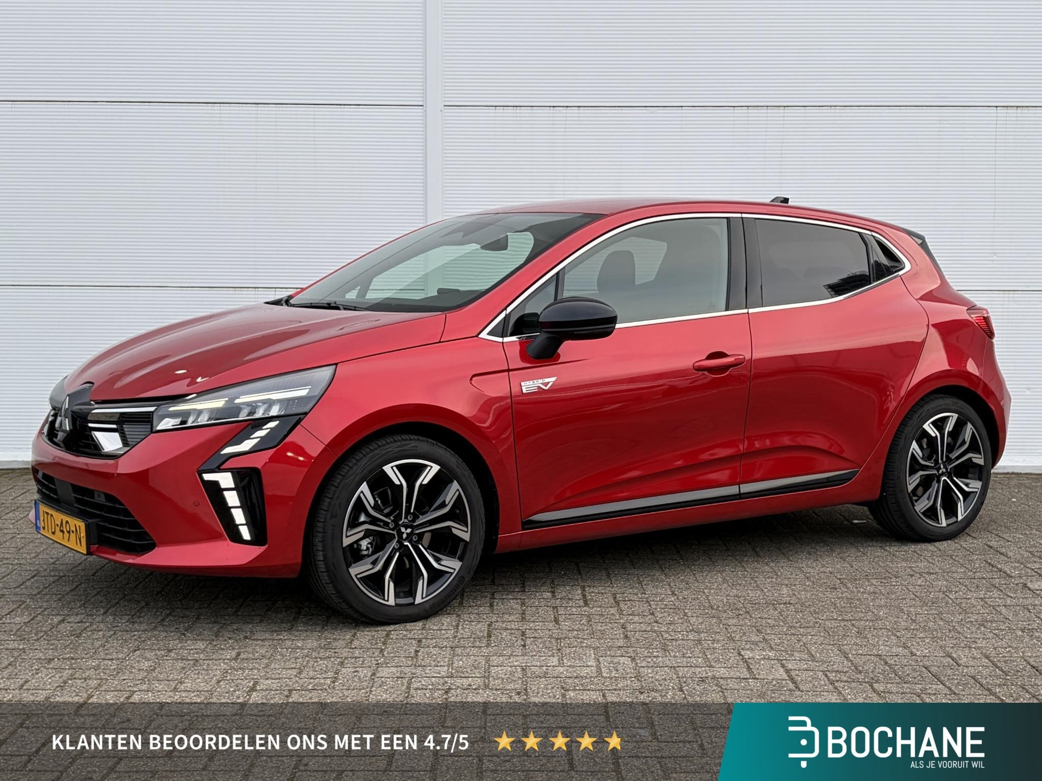Mitsubishi Colt 1.6 HEV Intense+ / TREKHAAK! / Navigatie + A