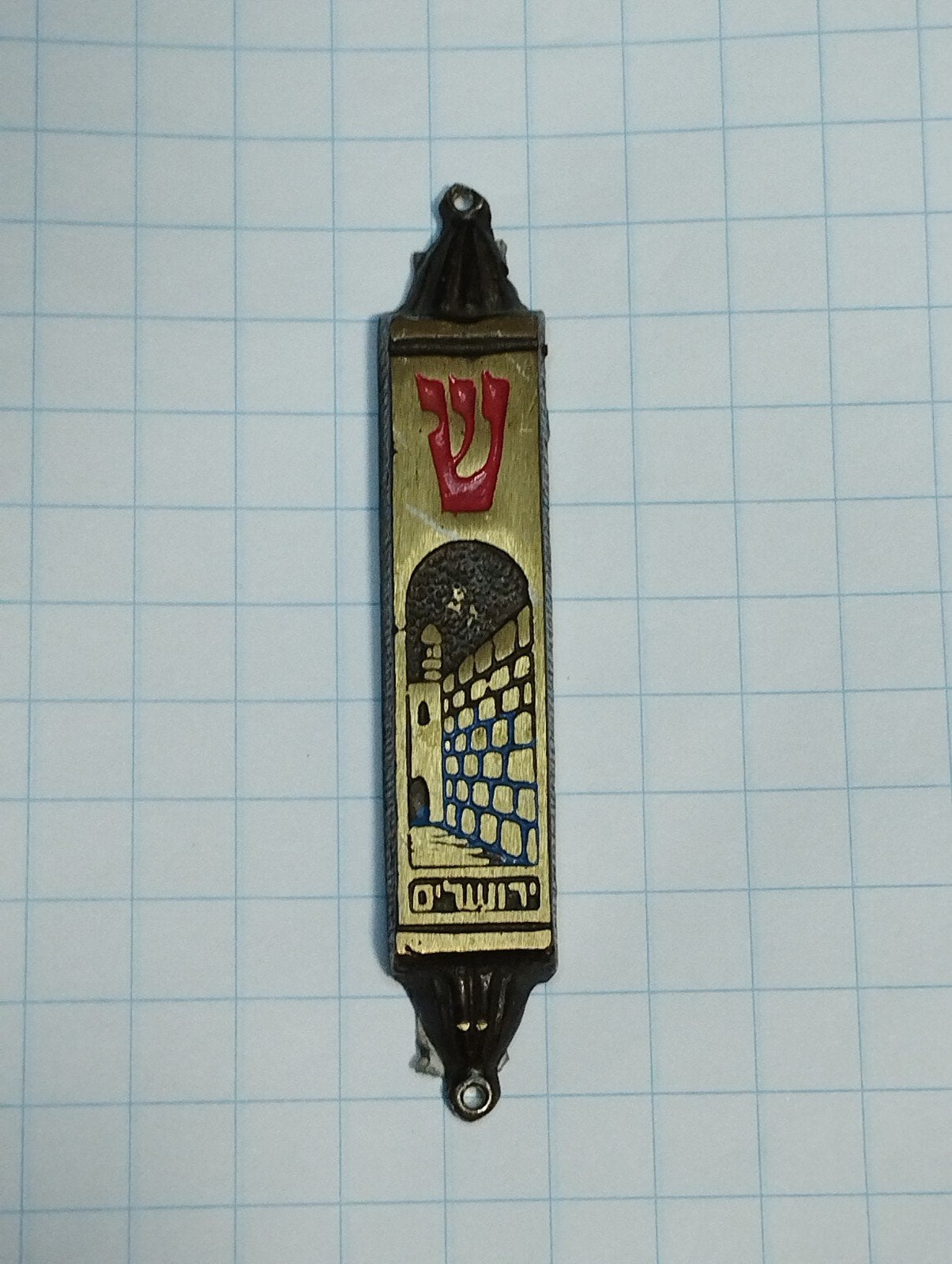 Joodse mezoezah-hoesjes, Ophalen of Verzenden