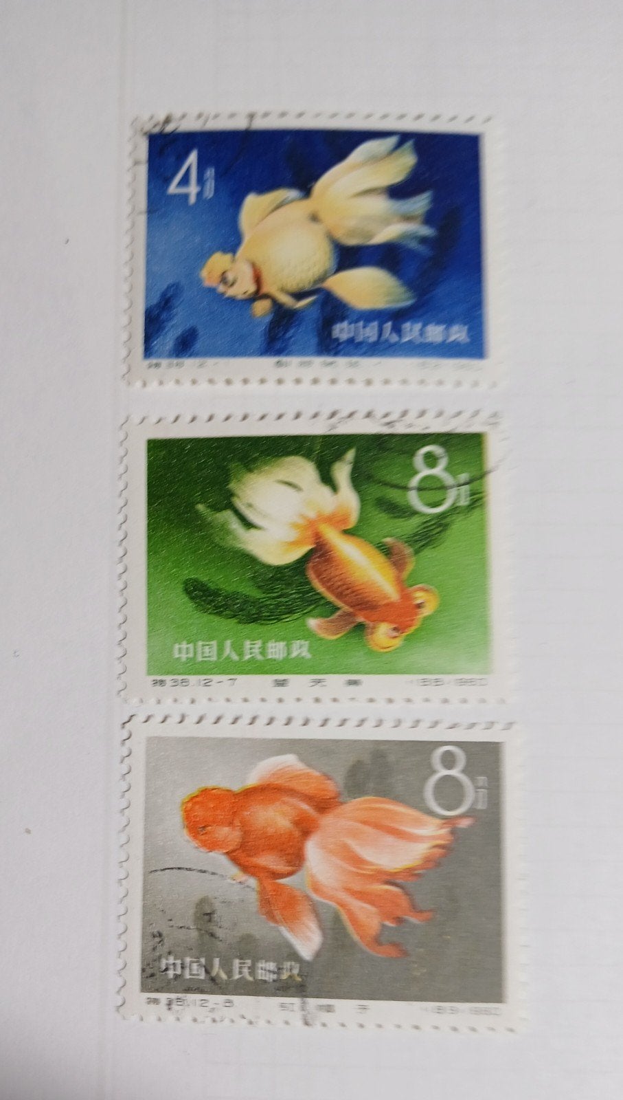 China Vissen, Ophalen of Verzenden, Gestempeld, Dier of Natuur
