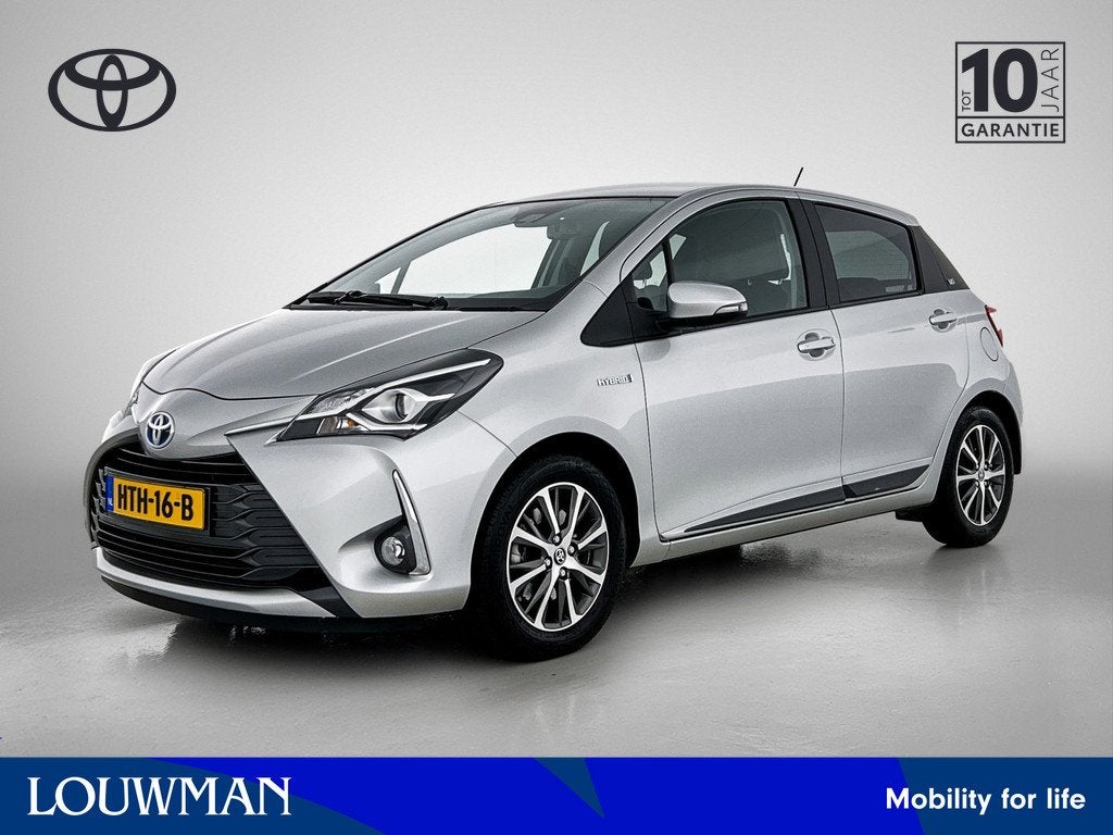 Toyota Yaris 1.5 Hybrid Y20 Limited | Achteruitrijcamera | M, Auto's, Toyota, Bedrijf, Te koop, Yaris, ABS, Achteruitrijcamera