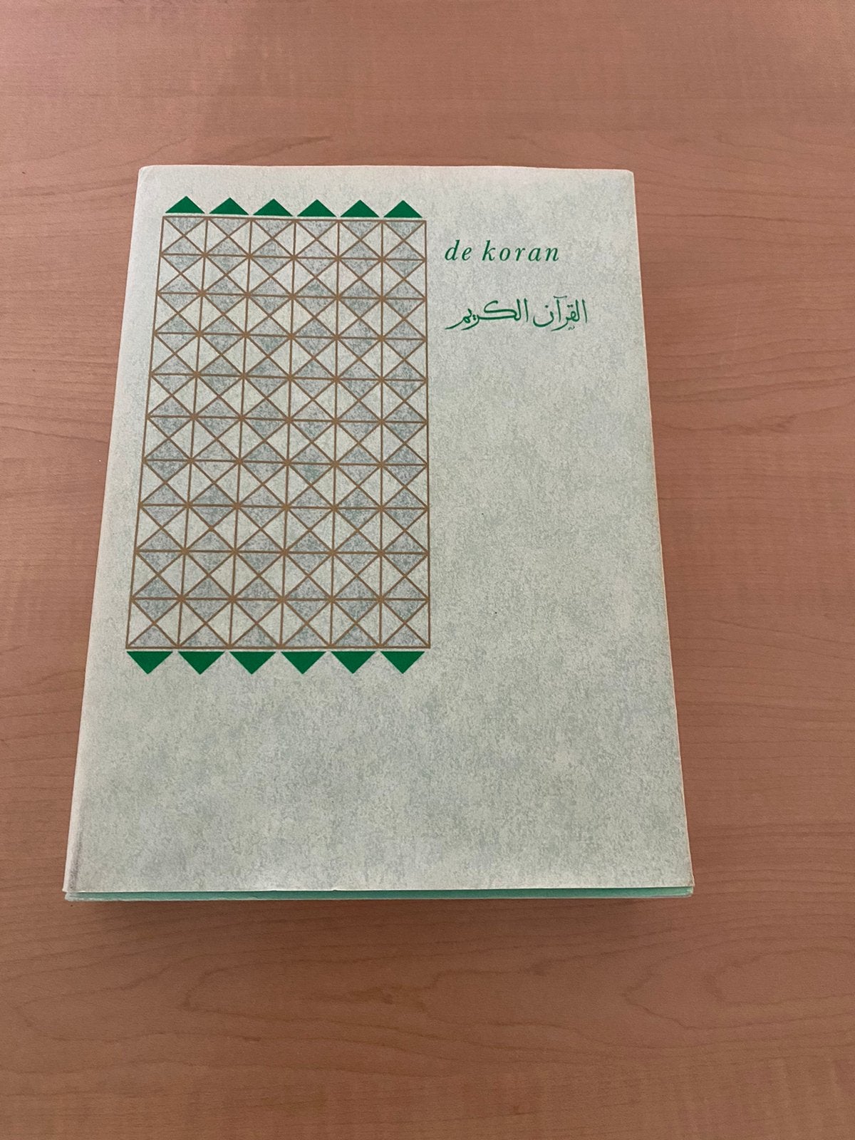 De Koran (Arabisch en Nederlandse vertaling), Antiek en Kunst, Antiek | Boeken en Bijbels, Ophalen of Verzenden