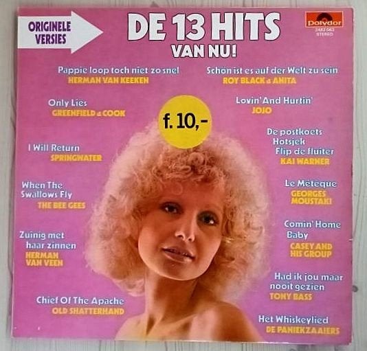 Golden Earring related: 13 hits van nu. (Lovin' & Hurtin'), Ophalen of Verzenden, LP