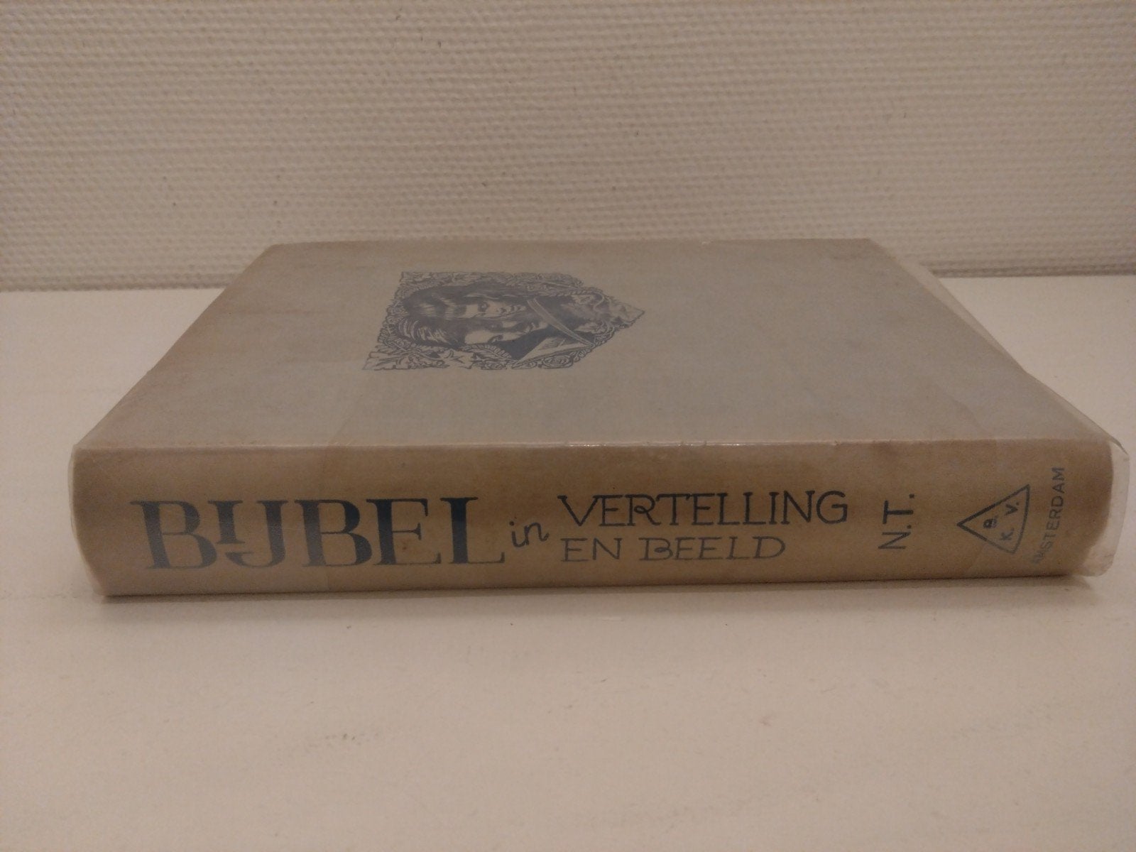Zeldzaam exemplaar! Bijbel in Vertelling en Beeld - N.T., Ophalen of Verzenden, G. Ingwersen