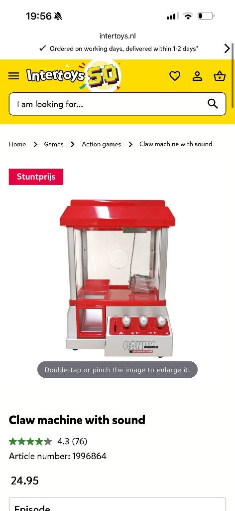Grijpmachine kids, Ophalen, Nieuw
