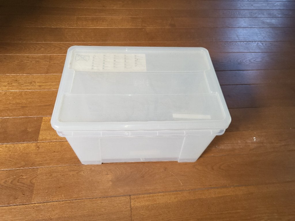 2 stapelbare kratten IKEA, Ophalen, Gebruikt, 50 tot 75 cm, Minder dan 35 cm